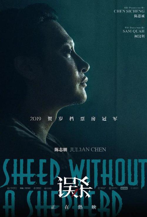 不动产登记信息证明就是首套房证明吗?